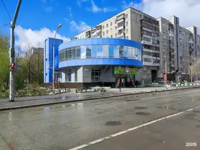 1 Уральских рабочих - 4