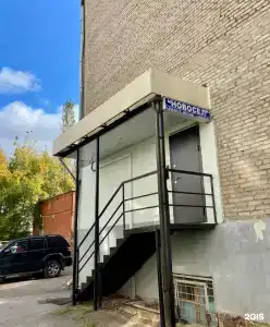Новосел - 0