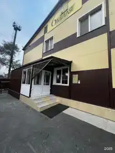 6 Миля - 20