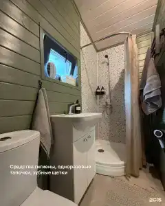 Эхо Леса - 5