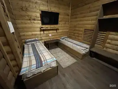 Мандарин - 8