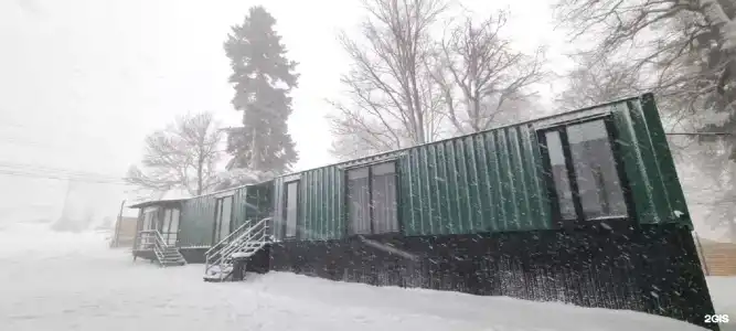 Вайб - 17