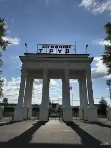 на Набережной - 35