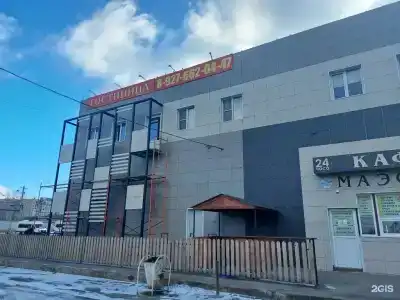 ПриВокзальная - 0