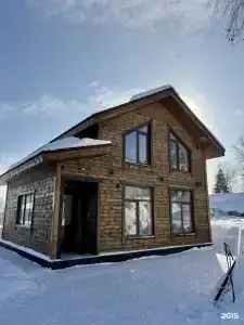 BushHouse Luxe - 3