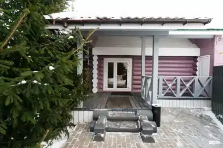 Ям - 8