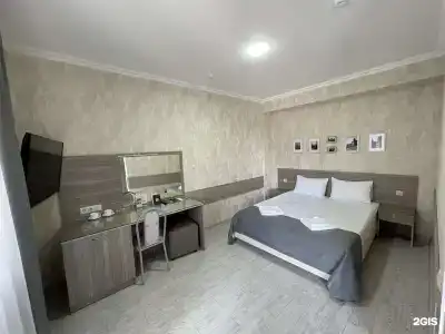 Атлант - 3