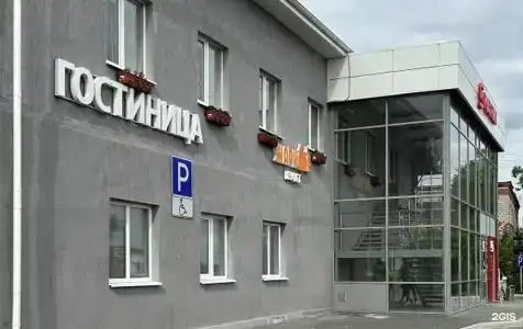 Мини-отель на Тимирязева 168 - 14