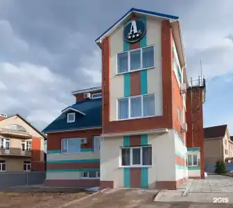 АРТ 11 - 20