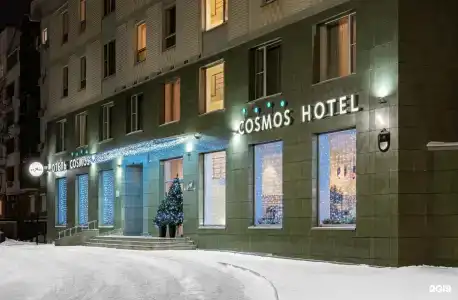 Cosmos Kazan Hotel - 129