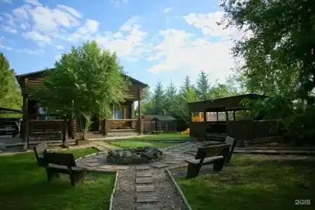Золотой Дракон - 4