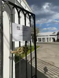 Усадьба Рябининой - 33