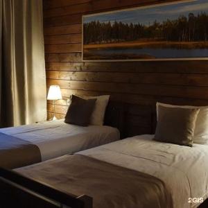 Арктик Хоум - 75