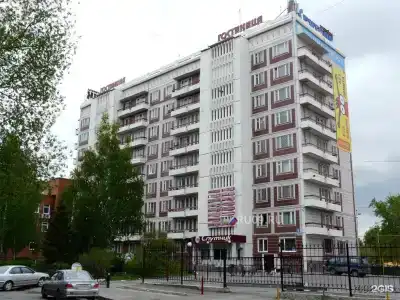 Спутник - 20