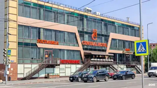 Централь - 2