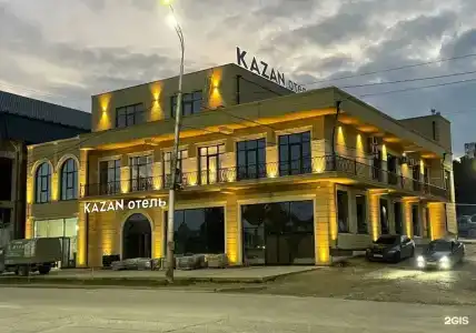 Казань - 0