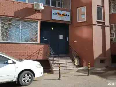 Сити Парк - 85