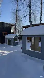 Бархатный Сезон - 13