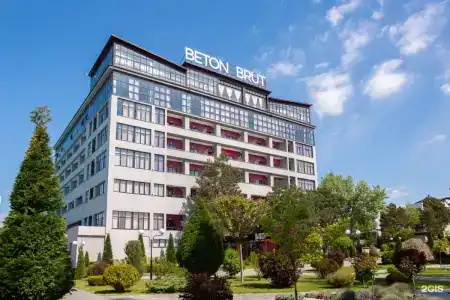 Beton Brut - 1