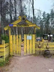 Коробок-Хуторок - 180