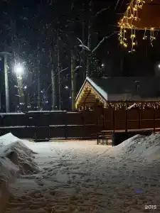 Буревестник - 109