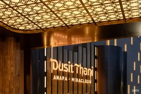 Miracleon Dusit Thani Resort & SPA Anapa - 13