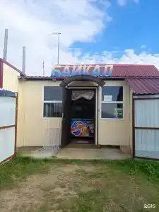 Отдых у Михалыча - 22