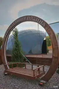 Родина Резиденс - 29