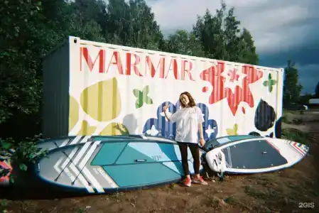 Marmar - 96