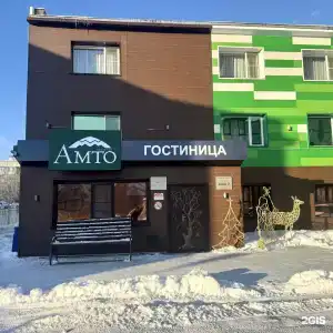 Лесотель - 9