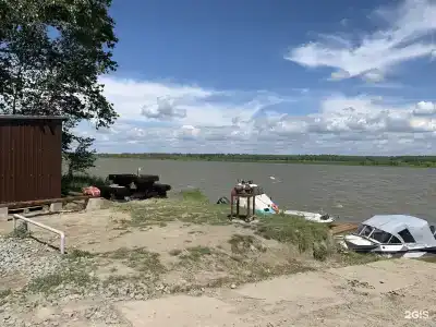 Щукарь - 54