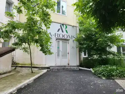 A-Rooms - 2