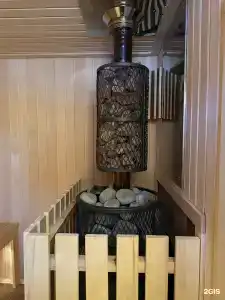 Желтые звезды - 131