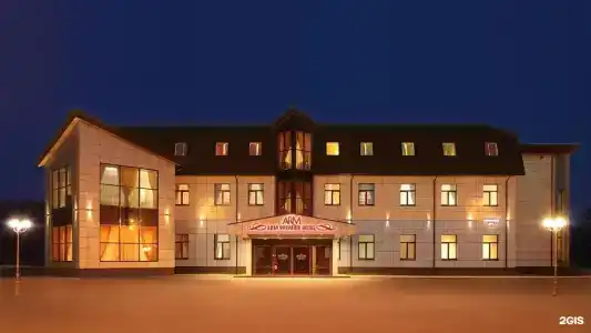 АРМ Премьер - 0