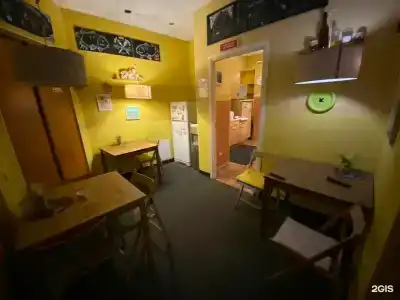 Like Home - 3