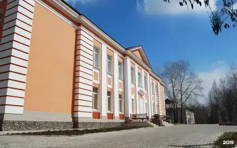 Центральная - 2