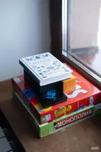 Тот самый дом - 4