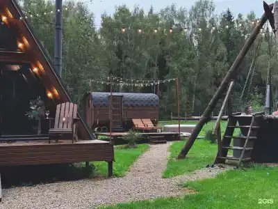 Чернолесье - 22