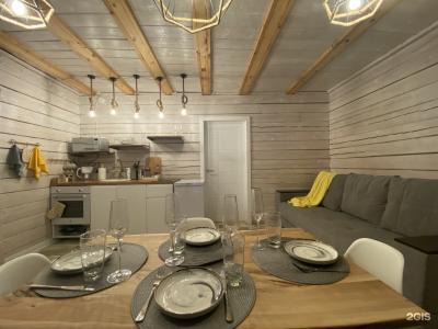 Forest home - 9