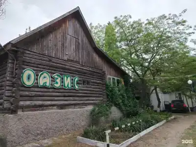 Оазис Азов - 2