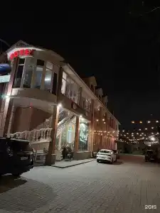 Жемчужина - 9