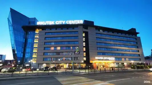 IRKUTSK CITY CENTER - 1