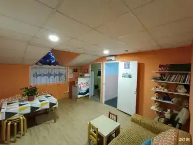 Ярви - 2