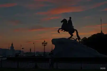Блюз - 67
