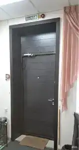 Находка - 22