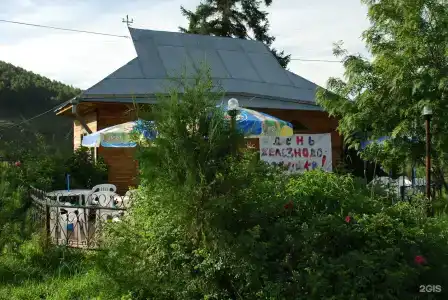 Парма - 73