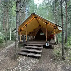 Денежный ключ - 37