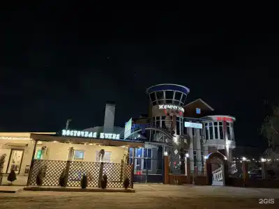 Жемчужина - 12