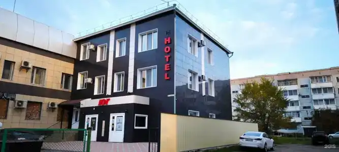 ЮГ - 0
