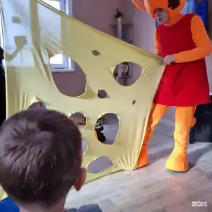 Счастье - 88